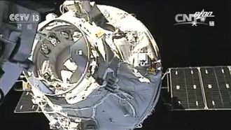 影／天舟一號與天宮二號　對接成功
