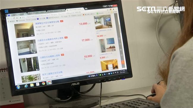 以為台灣較安全　來台租屋遭騙還被告