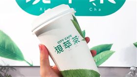 統一超商7-11.CITY CAFE 現萃茶（圖／翻攝自7-ELEVEN粉絲專頁）