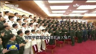 點名「萬歲軍」　習近平訓令時刻備戰