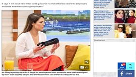 英國,資誠會計師事務所,性別平等,歧視,高跟鞋,解雇,職場,兩性平權 圖／翻攝自每日郵報