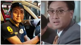 曾守明,凌凌漆大戰金鎗客（合成圖／翻攝自YouTube、曾守明微博）