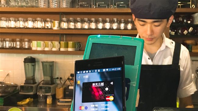 Android Pay　6／1上線