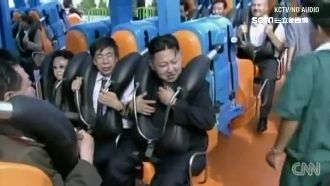 北韓「祕密樂園」新曝光　金正恩獨享