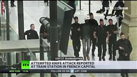 法大選開跑! 男子選前車站揮刀引恐慌