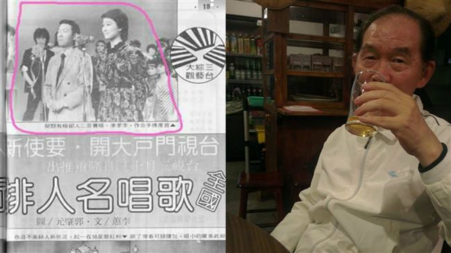 給聽眾最好的聲音　李季準一度拒醫