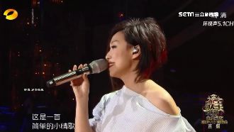 林憶蓮登台唱情歌　獨特唱風全場動容