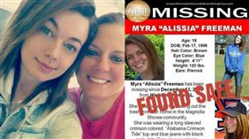 少女艾莉莎（Alissia Freeman）倒垃圾失蹤（圖／翻攝自推特）