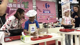 為媽媽做道菜！家樂福祭獨家鍋具