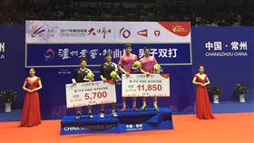 台灣羽球男雙陳宏麟／王齊麟、在中國大師賽男子雙打面對強敵，冠軍戰 雙麟配遭遇世界第22日本井上拓斗／金子祐樹,雙麟配直落二取勝。
圖／翻攝自YONEX TW臉書粉絲專頁