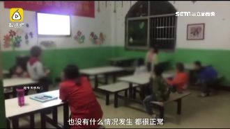 摑掌暴打逼吃屎　聾啞學校爆集體虐童
