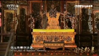 龍椅放歪逾400年！疑忽必烈動手腳