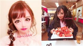 二次元美少女 nozomi
twitter