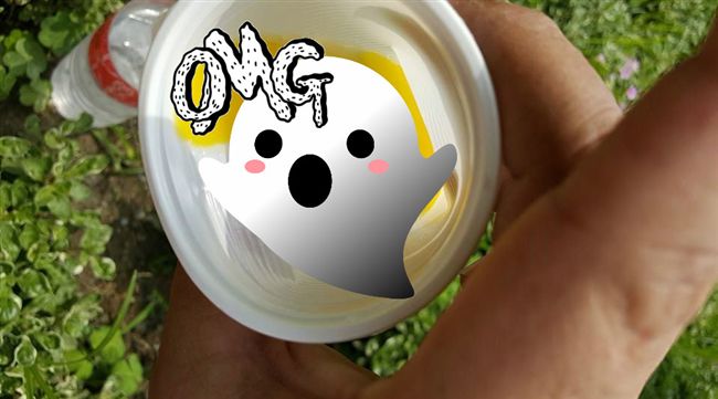 「雞蛋」有魔神仔？他見不明物體嚇瘋