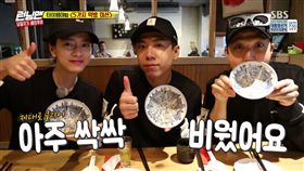 RM Running Man 宋智孝 哈哈 HAHA 梁世贊 擔仔麵 台灣 小吃 圖/翻攝自SBS