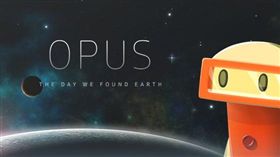 OPUS地球計畫 翻攝網路