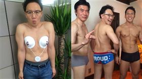 森林原人,AV,男優　圖／翻攝自森林原人推特