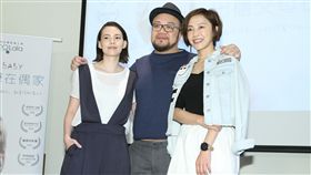 16：9
20170423-最紅空姐小8、紀培慧 葉天倫出席出櫃父母在偶家電影特映會