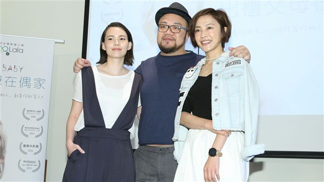 家人支持！《雞排英雄》男星變性成功