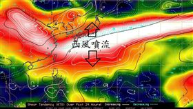 颱風,鄭明典,形成,機率,垂直風切　圖／翻攝自鄭明典臉書