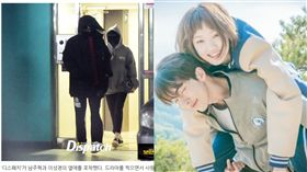 圖翻攝自韓網 李聖經 南柱赫