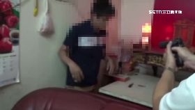 F揪躲神明桌1200