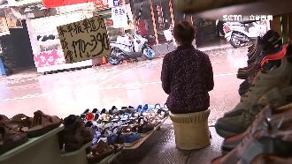 饒河街老鞋店熄燈　老闆娘暖心捐百鞋