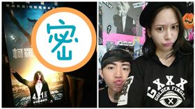 謝和弦,Keanna（合成圖／翻攝自Keanna臉書）