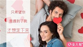 女人幫滔客(圖片版權屬於滔客線上雜誌)