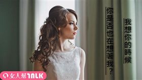 女人幫滔客(圖片版權屬於滔客線上雜誌)