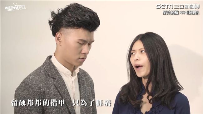 婚後殘酷真相這樣唱…網友：唱進心坎