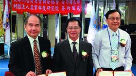 名家，新新聞(勿用)
