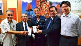 台灣夫妻到沖繩玩，太太早產，琉球華僑總會協助募得1200萬日圓善款／沖繩時報