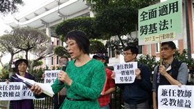淡江學生聲援兼任教師行動小組 圖／淡江學生聲援兼任教師行動小組提供