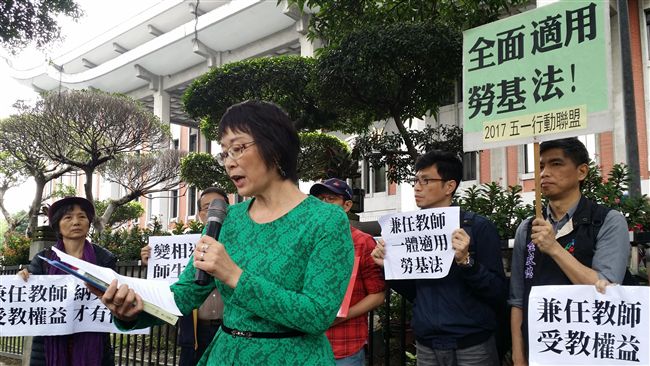淡大秋後算帳？學生要求教育部調查