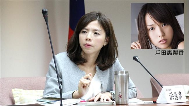 被捧台版惠梨香　洪慈庸緋聞卻引負評