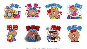 LINE購物 CHOCO的日常　貼圖　翻攝市集