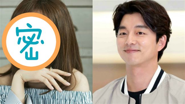 同出遊爆密婚！孔劉出道至今只曖昧她