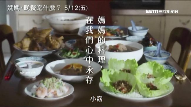 日本電影拍出台灣味　台菜登上大銀幕