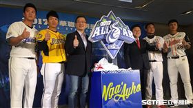 高國輝、吳志揚、周思齊、傅崑萁、陳俊秀、鄭鎧文出席明星賽記者會（圖／記者陳怡汝攝）