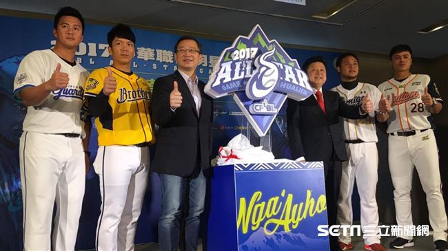 明星賽票選明開跑　紅、白跨時代對決