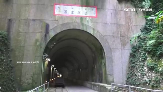 自拍摔死命案地　隧道內傳有鬼擋牆