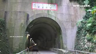 自拍摔死命案地　隧道內傳有鬼擋牆
