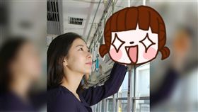 大眾交通工具,電車,健康電車,腹肌,腹肌椅,握力器,拉環,捷運　圖／翻攝自每日新聞　https://goo.gl/HzD8Pa