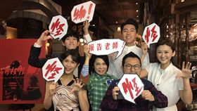 「嚇到尿！」九把刀出青春驚悚片　自認厚著臉拍電影
圖／中央社