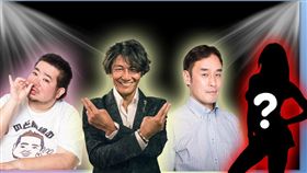 超人氣AV男優加藤鷹、東尼大木、拓也哥三人將首度共同來台舉辦見面會，同時會有重量級神秘AV女優同行。（圖／Peace娛樂）