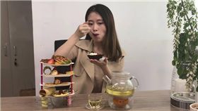 下午茶,英式下午茶,三層點心塔,辦公室小野,辦公室,美食,吹風機,離子夾　圖／翻攝自YouTube