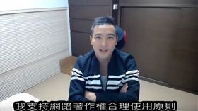 谷阿莫6分鐘聲明