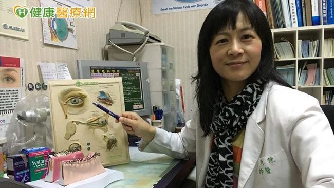 眼周清潔不徹底　當心乾眼症上身