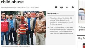 性侵500女，印度人夫仍逍遙法外（圖／翻攝自印度時報）